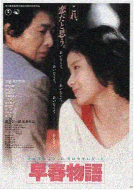 封神影视LOGO